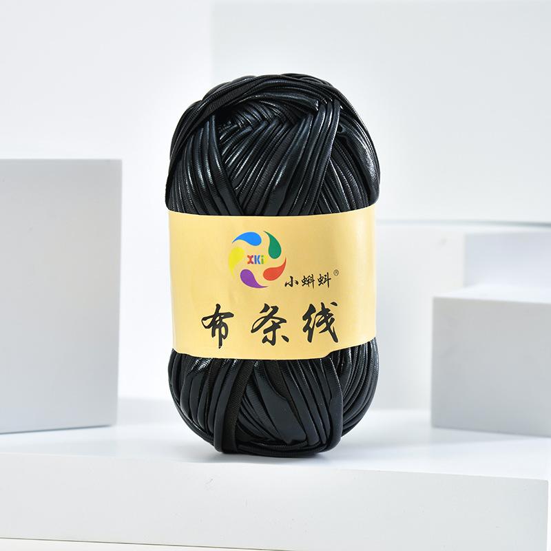 Needlework Crochet Yarn Metallic Texture Cloth Stripe Line Personalized Woolen Thread DIY Knitting Bag Glowing Shiny Leather Material Thread Dough
