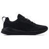 Under Armour Men's Essential Casual Sneakers Black 3022954-004