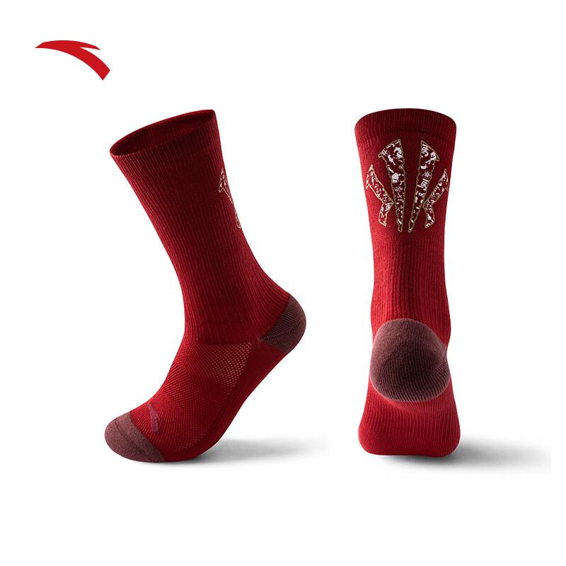 Anta Kyrie Irving Series New Year Red Basketball Socks
