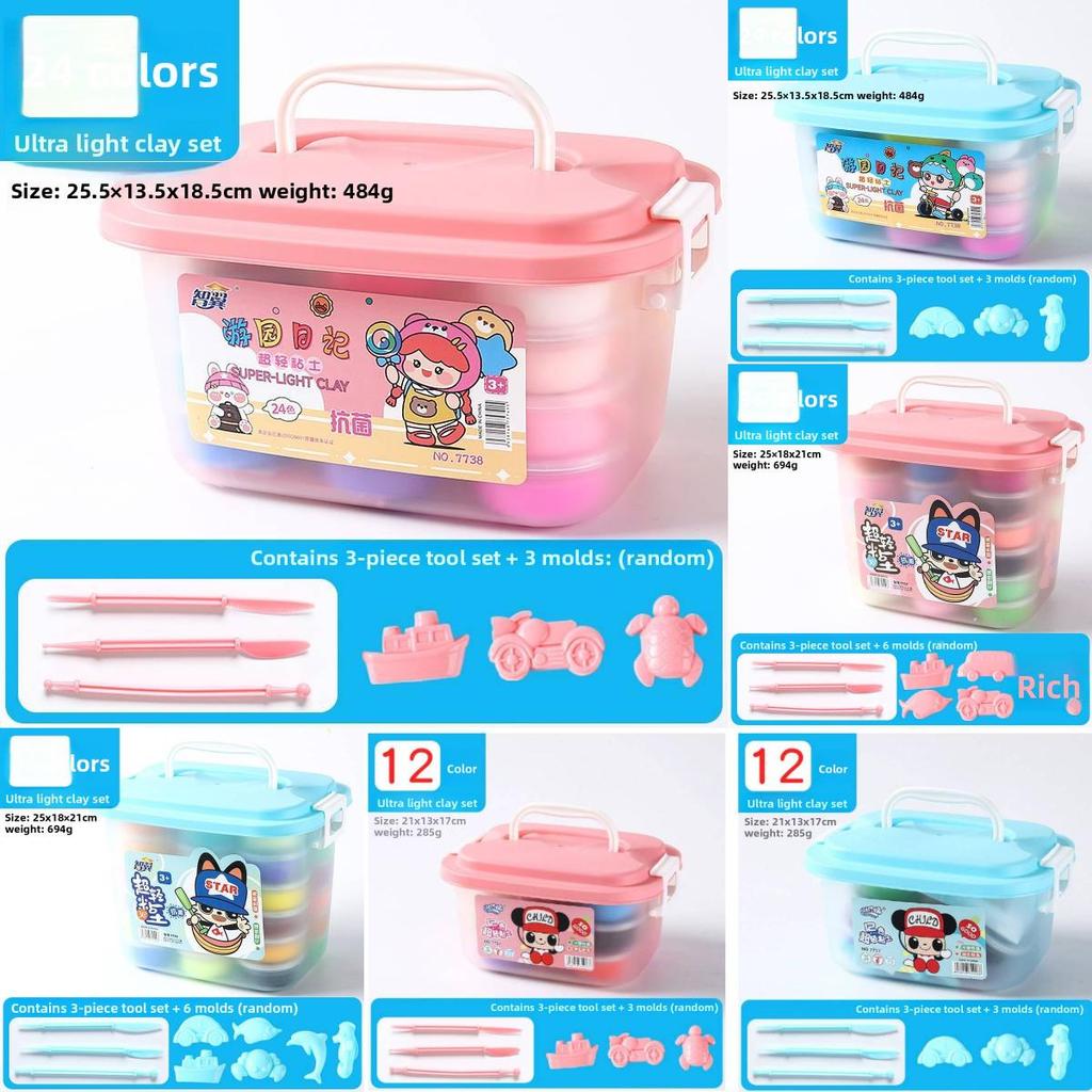 Colorful Modeling Clay Set With For Kids Handcrafts And Creative Play