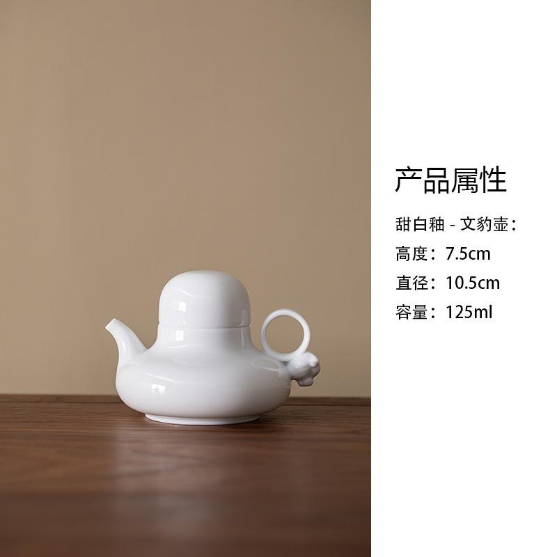 

Sweet White Glaze Teapot Ancient Tea Infuser Pot Household Tea Making Kettle With Filter Chinese Tea Set Accessories Craft
