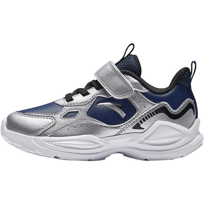Anta Kids Synthetic Leather Fashion Versatile Lightweight Shock Absorbing Low Top Running Shoes Kids sneaker Blue Silver A12449977N-1