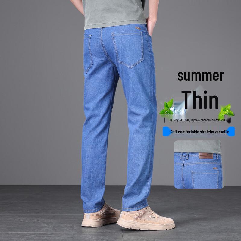 JEEP Men s 2024 Lightweight Straight-Leg Jeans 35