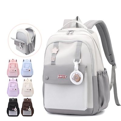 Women's Large Capacity Backpack Junior Senior High School Student Schoolbag Outdoor Travel Backpack