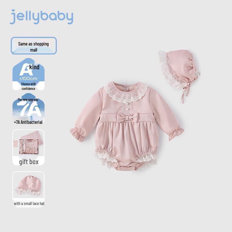 JELLYBABY 7A Антибактериальный комбинезон с длинным рукавом для девочки 90cm