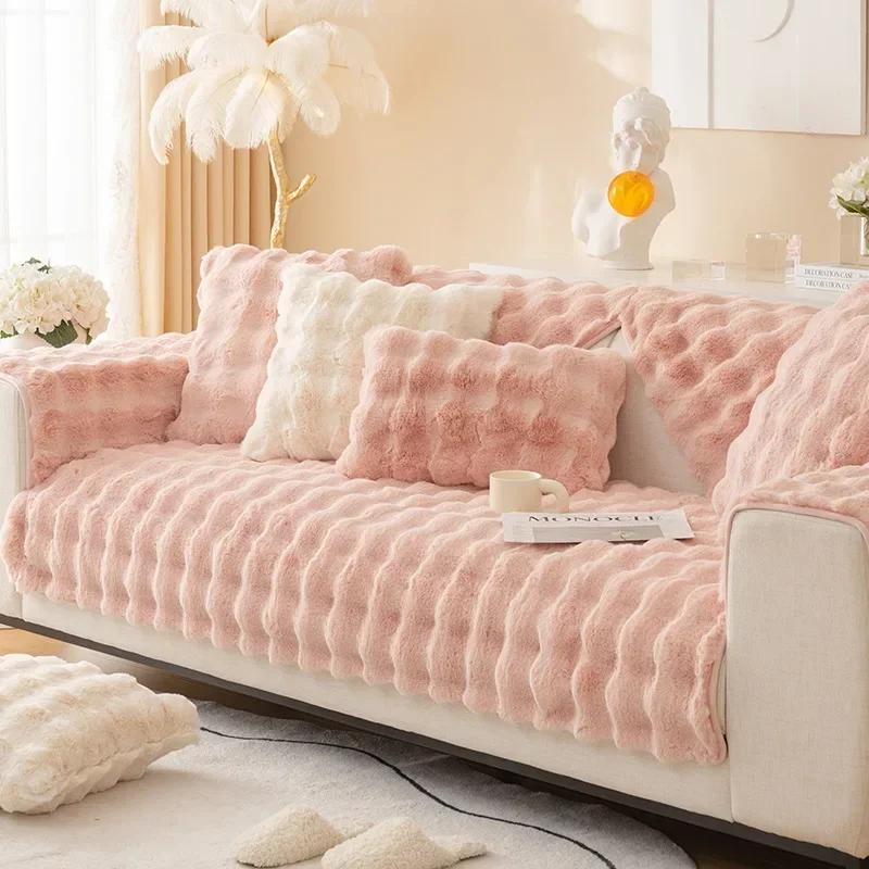New Autumn Winter Rabbit Plush Sofa Cushion Warm, Thick, Non Slip, and Luxurious Seat Cushion Net Red Leather Sofa Cover