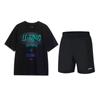 Letter Print Round Neck T-Shirt Loose Fashion Casual Sports Suit Unisex Tops Black AHSU803-2+YKST119-1