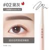MEIKING - Eyebrow Pencil - 4 Colors