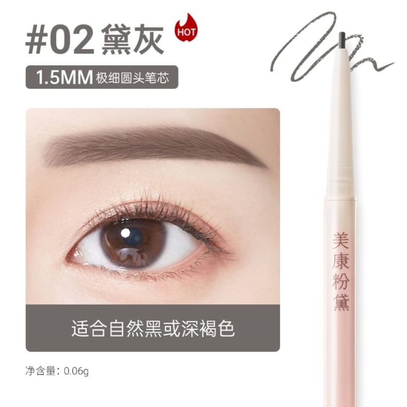 MEIKING - Eyebrow Pencil - 4 Colors