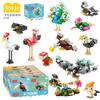 10in1 Cute Animals Fox Koala Dog Insect Turtle Dinosaur Ostrich Goldfish Fish Tank Bird Building Blocks Kit Model Toy Children