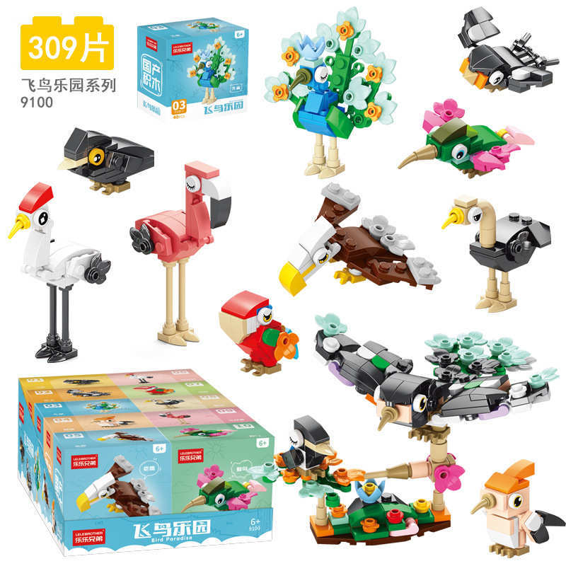 10in1 Cute Animals Fox Koala Dog Insect Turtle Dinosaur Ostrich Goldfish Fish Tank Bird Building Blocks Kit Model Toy Children