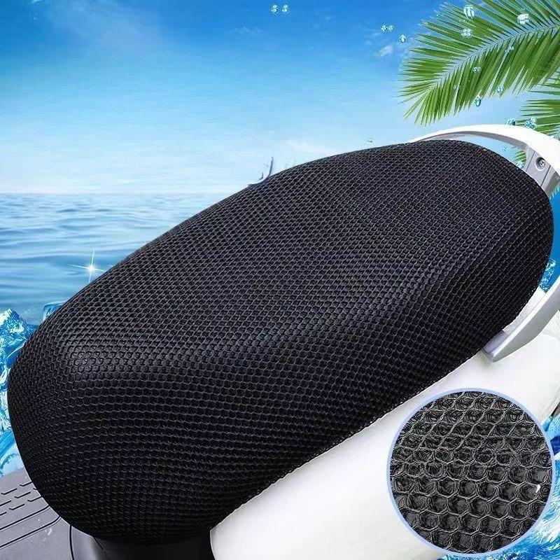 Electric Vehicle Seat Cover Summer Waterproof Sun-proof Breathable Battery Car Seat Cover Motorcycle and Bicycle Heat Insulation Seat Cover