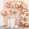 Aprikose Kaffeebraun Ballon Girlande Bogen Set Hochzeit Geburtstag Party Dekoration Kinder Latex Ballon Globos Babyparty