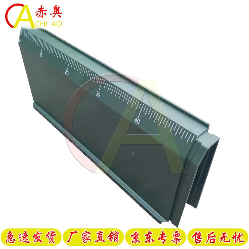 Tactical Simulation Training Sand Table Frame