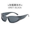 Millennium futuristic European and American new YK sunglasses, cycling punk sports Internet celebrity sunglasses women's trendy glasses