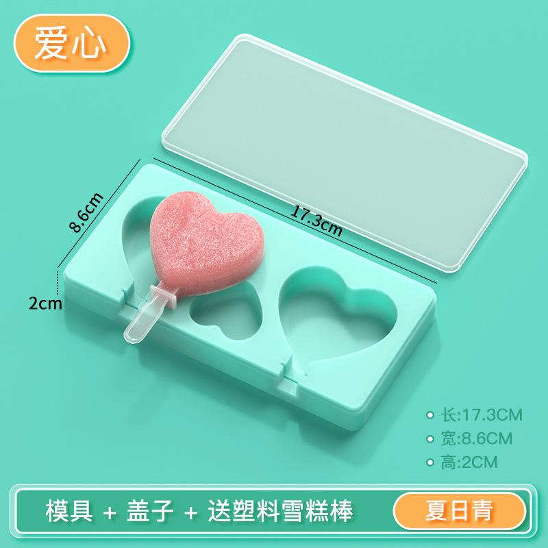 Multiple Styles Cute Silicone Ice Cream Molds Animal Love Snowman Rabbit Shape Mold Popsicle Making Kit with Lid Kitchen Tools