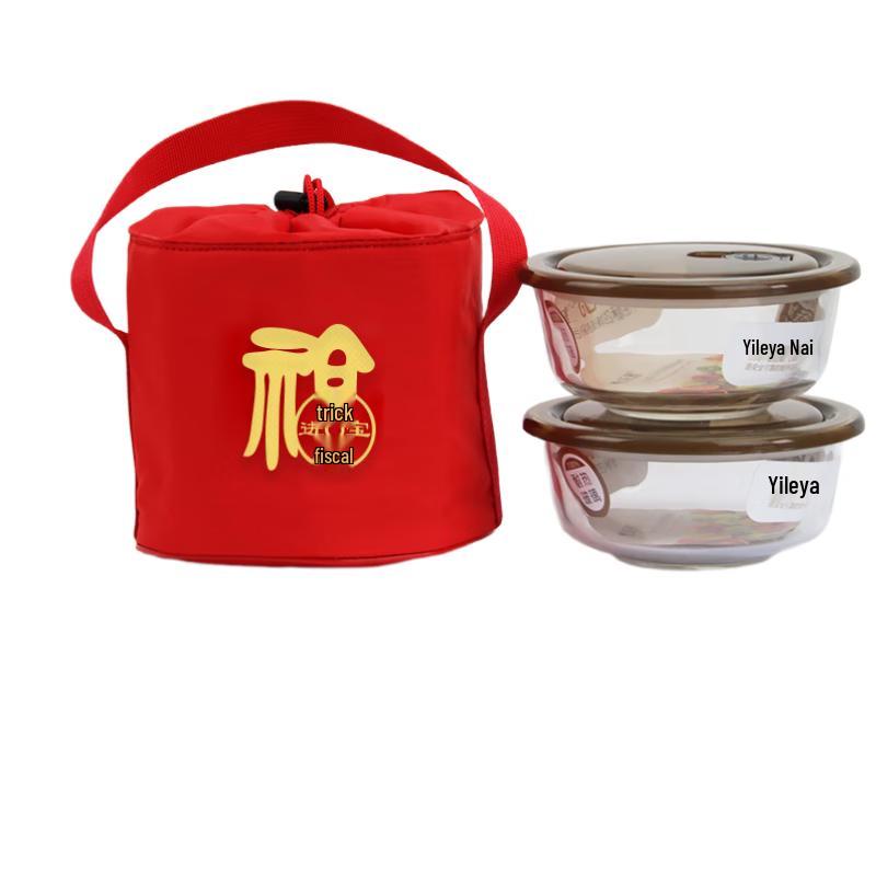 Yileya Heat-Resistant Glass Food Storage Bowl Set