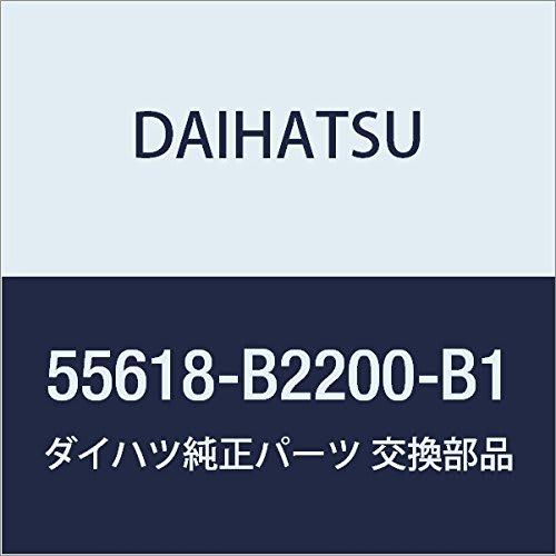 DAIHATSU Genuine Parts Instrument Panel Cup Holder SUB-ASSY Tanto Part Number 55618-B2200-B1