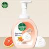 Grapefruit Foam Antibacterial Hand Wash