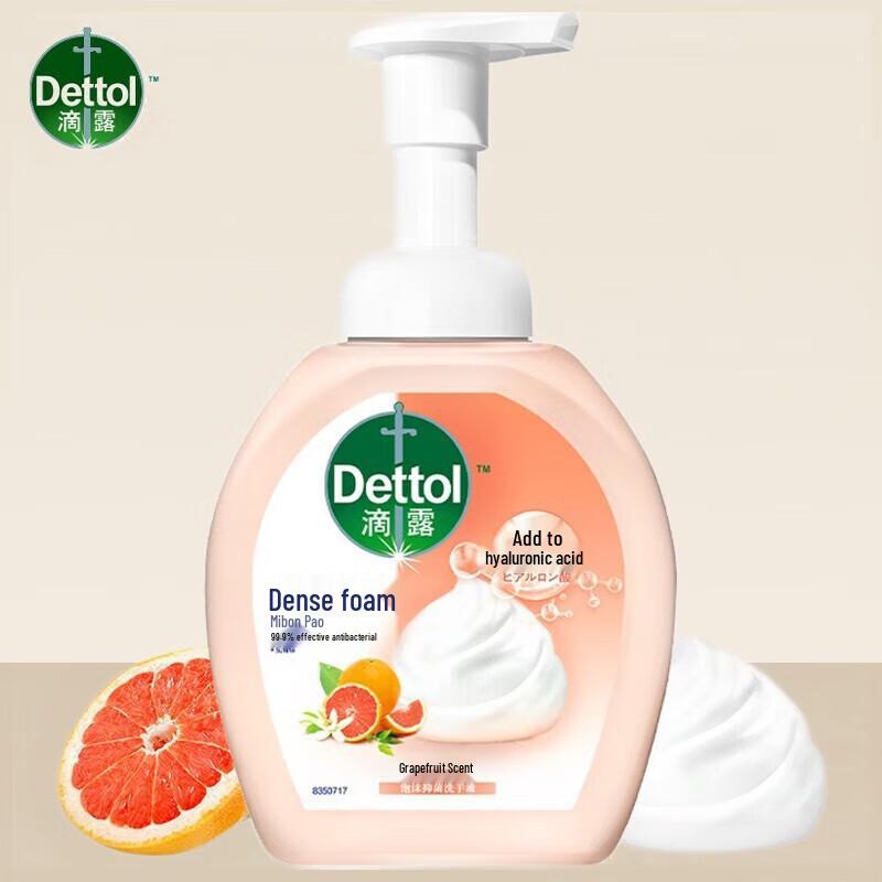 Dettol Grapefruit Foam Antibacterial Hand Wash