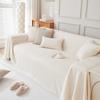 Cream Style Sofa Cover Cloth Towel Four Seasons Universal Full Cover Non-Slip Mat Waterproof Anti-Cat Scratch Cover