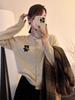 European Style Embroidered Bear Loose Wool Cardigan - Women's Autumn/Winter Fashion Sweater