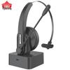 Yijiatong YB631ENC Active Noise Cancelling Bluetooth Headset (CN Version)