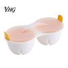 Hard Boiled Egg Maker Dual Cavity Microwave Poacher with Lid, Heat Resistant Plastic Compact Cooker Double Hole Steamer, Quick Breakfast Tool