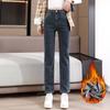 Jeans women's winter high waist pear shape body nine points fleece thickened cigarette pipe