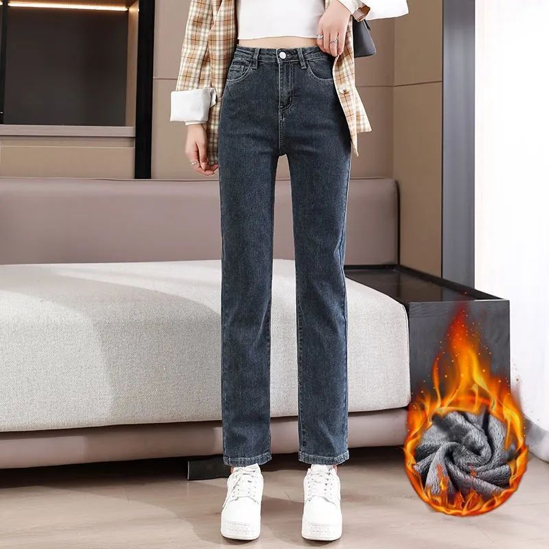 Jeans women's winter high waist pear shape body nine points fleece thickened cigarette pipe