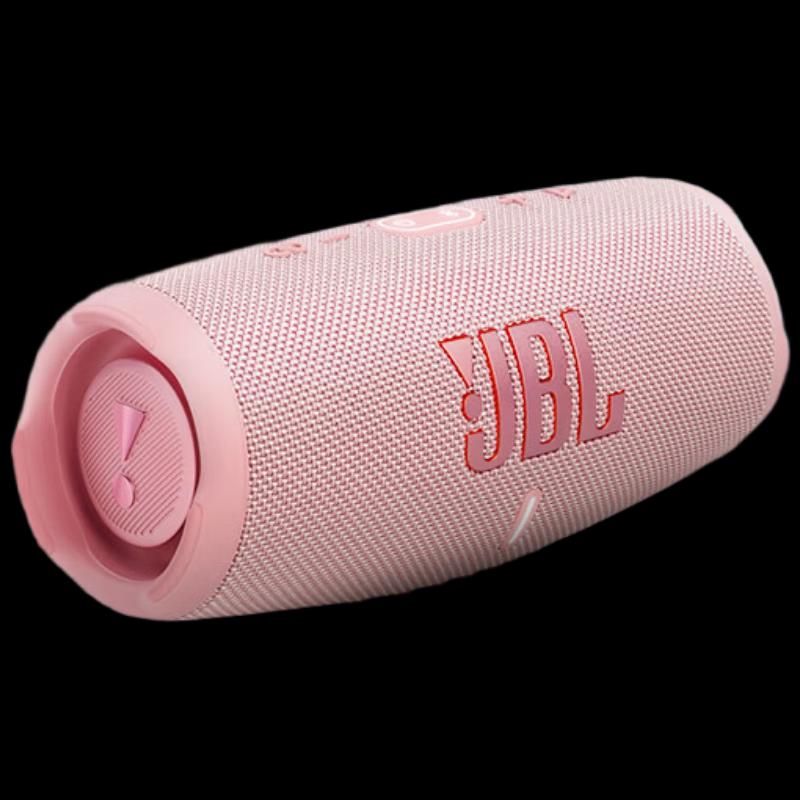 JBL Charge 5 Portable Waterproof Bluetooth Speaker