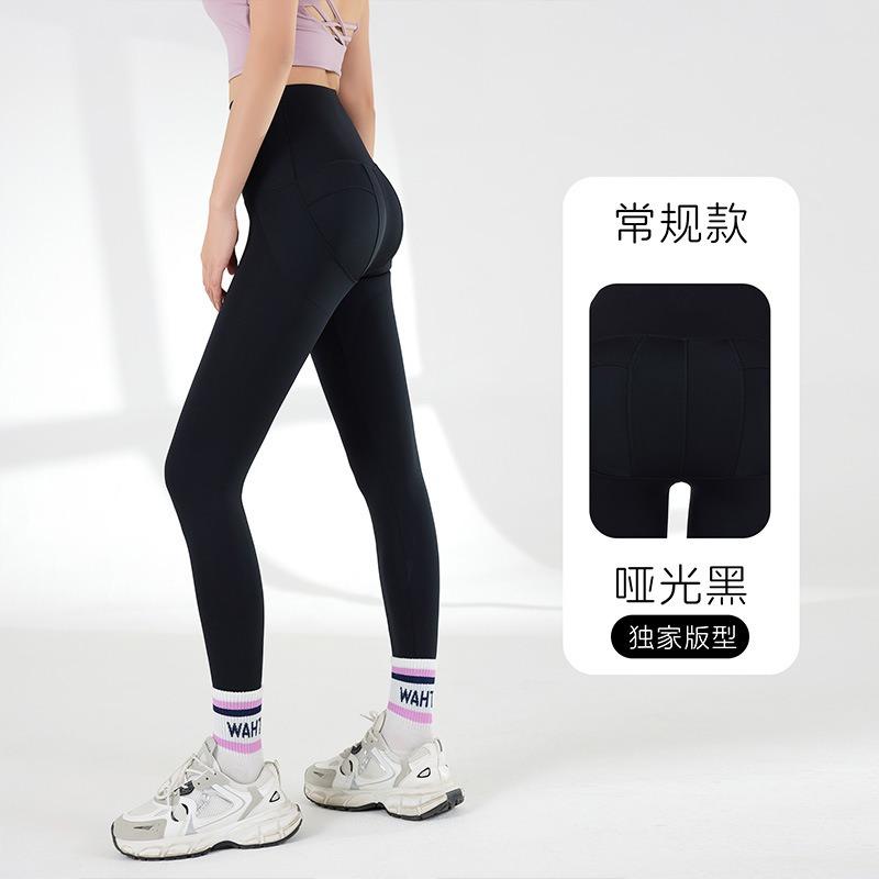 

Брюки акула женские летние носить без линии смущения высокая талия живот брюки Барби осень женские бесшовные нюдовые брюки для йоги XL (140-80 kg) матовый черный