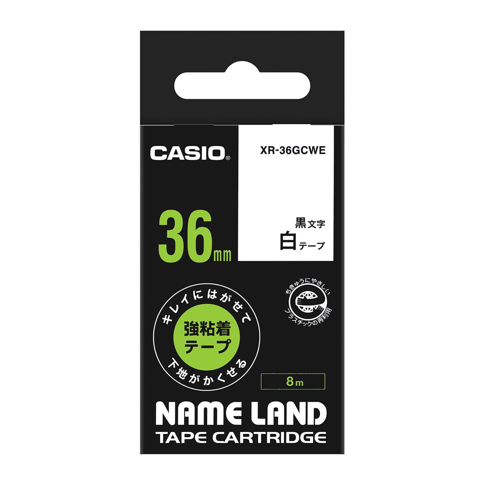 

Casio Label Writer Nameland Strong Adhesive Tape that Peels Off Cleanly and Hides the Underlying 36mm White XR-36GCWE