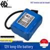 12V 5200mAh Lithium Battery Pack for Sprinklers and Night Fishing Lights (3S2P, 11.1V)