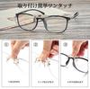 Reading Blue Light UV Unisex [CEETOL] Clip-on Glasses, Front-mounted, Flip-up, Blocking, Protection, Portable, Lightweight, (Size M, +2.0