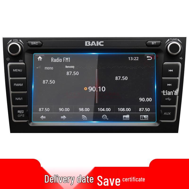 Tempered Film & Protective Stickers for BAIC Huansu Models: S2 S3 S5 S6 S7 H2 H3 H5 H6 Center Console & Interior