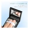 ADOFUN Oil Blotting Paper [300 Sheets] Oil Absorbing Sheets with Mirror, Large Size, Puff-Applicator