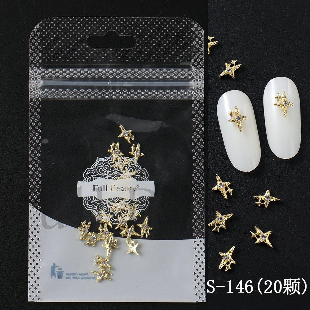 Nail Art Jewelry, Cartoon Cute With Diamond Star Gold Three-Dimensional Alloy Bag Nail Jewelry