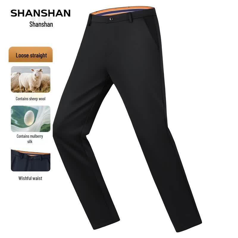 Shanshan Men's Silk Wool Blend Straight-Leg Pants