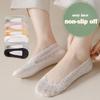 Women's Lace Invisible Stockings Spring/Summer Ultra-Thin Shallow Cut Breathable Silicone Lace Boat Socks Short Socks