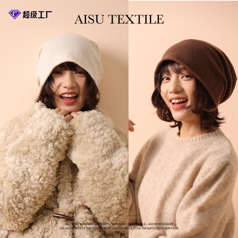 Autumn and winter new 0% all-wool striped knitted hat stacking hat women's fashion versatile warm hat