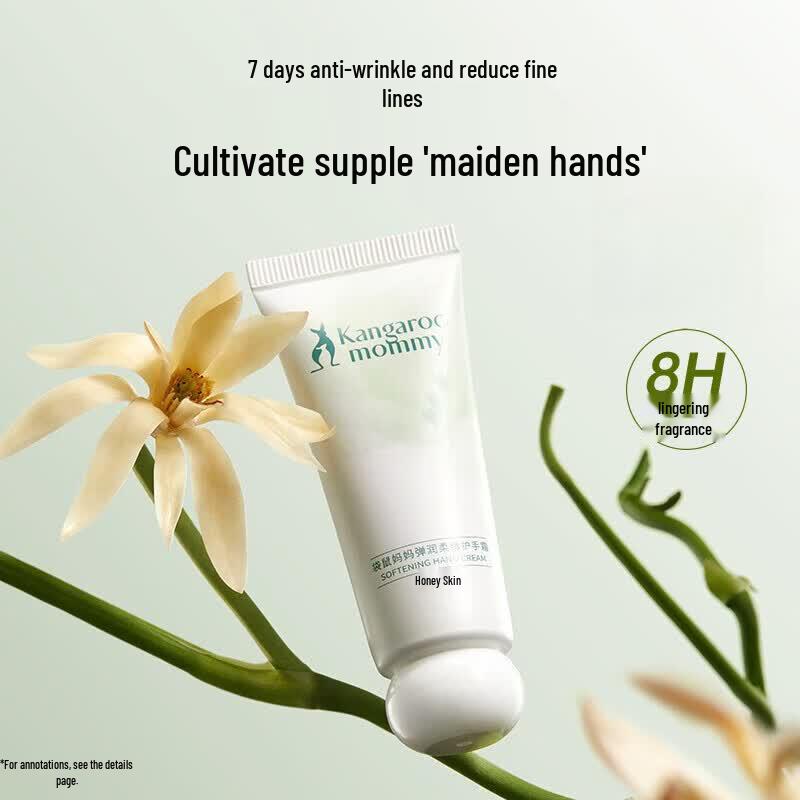 Kangaroo Mom Hydrating Hand Cream