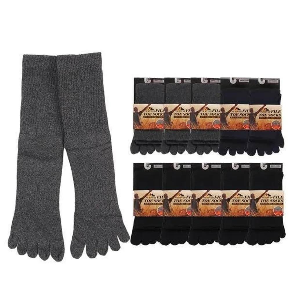 [Pierre Cardin] Men s Plain Pile Toe Socks 10 Pairs Long Socks Cushion Socks 26cm