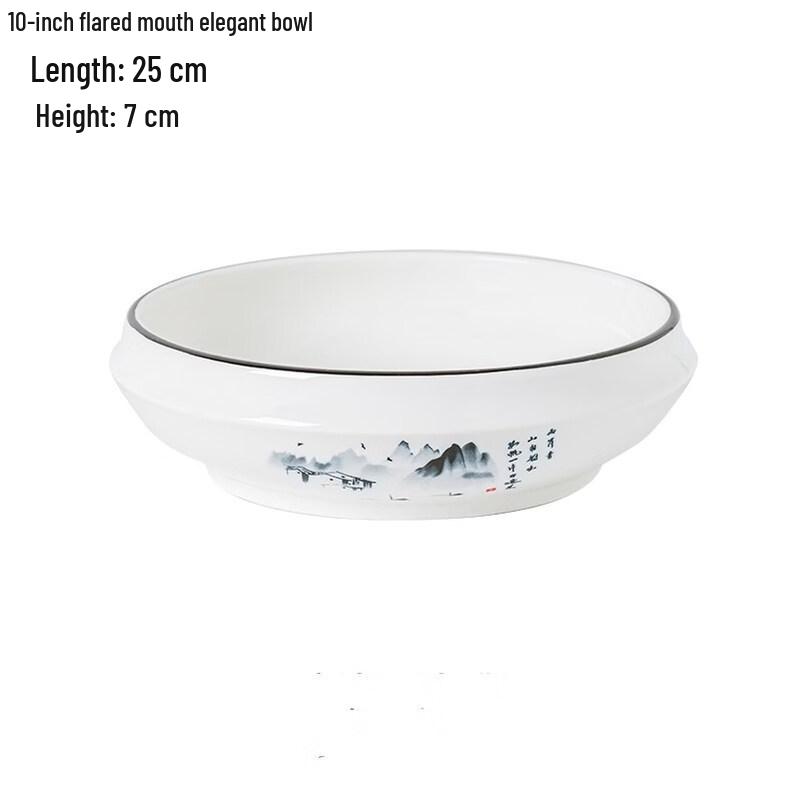 

Chinese Style Irregular Ceramic Deep Serving Plate
