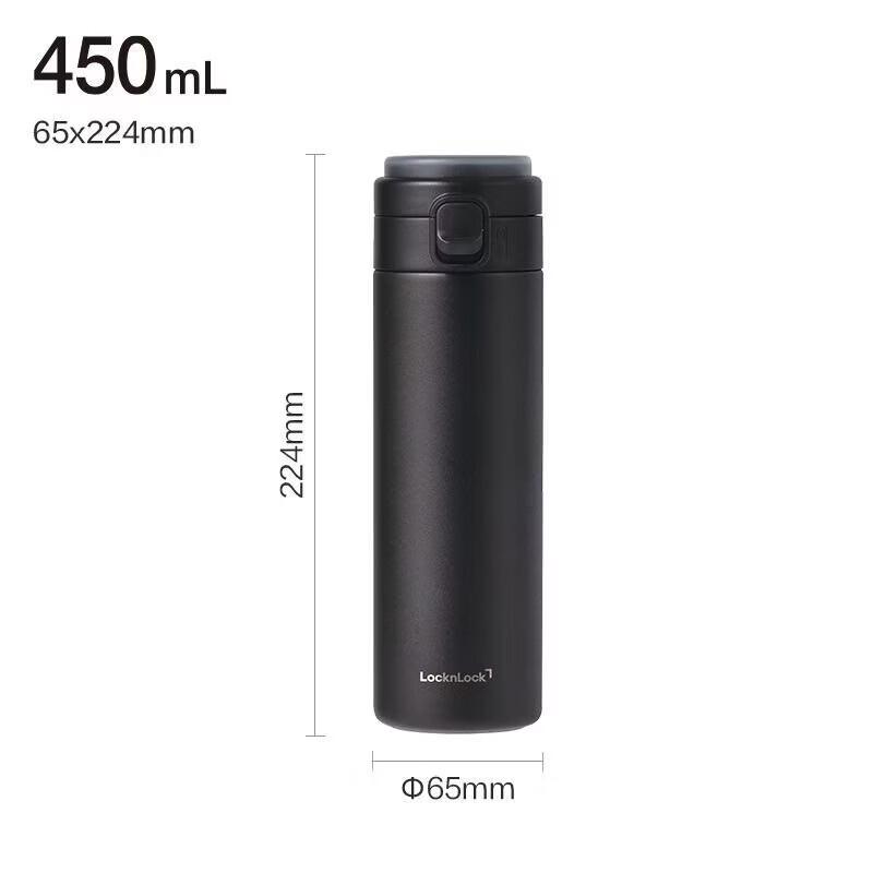LOCK&LOCK Portable 316L Stainless Steel Insulated Mug
