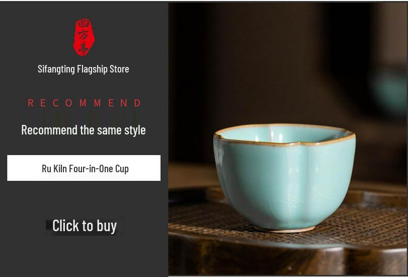 Handmade Ru Kiln Celadon Ceramic Tea Cup for Gongfu Tea Ceremony
