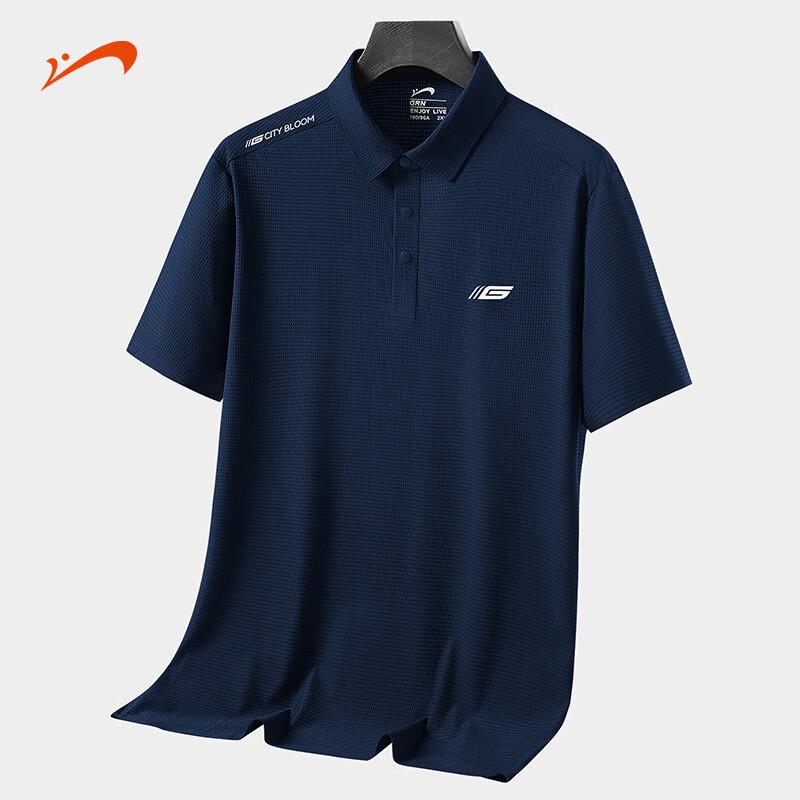 Gulunbird Summer Quick-Dry Cooling Short Sleeve Polo Shirt 4XL