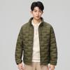 Autumn and winter new stand-up collar light down jacket couple with the same white duck down casual fashion warm light jacket