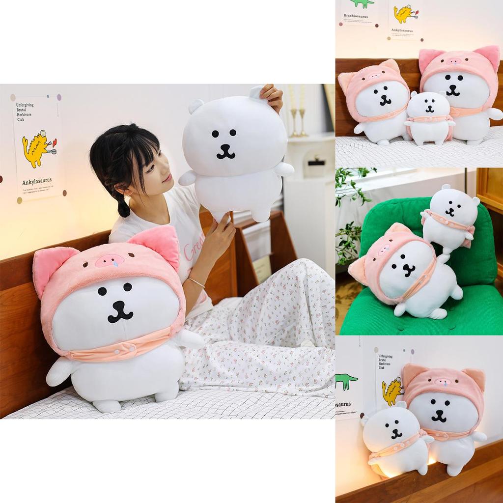 Joke Bear Plush Toy With Pig Hat Design For Kids Bedtime Comfort And Play