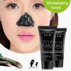 Blackhead Remover Mask Activated Carbon Face Peel Off Mud Black Masks Health